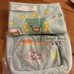 2025年最新】ジェオチャムの人気アイテム - メルカリ