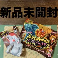 Item thumbnail for item 26753c6a-c12e-4dac-b84a-81e4691a1a0c