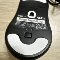 Endgame Gear XM1R ホワイト 有線マウス