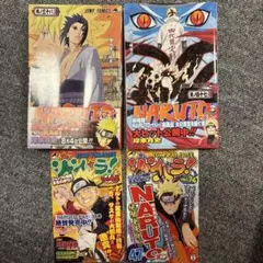初版ジャンパラ付】NARUTOナルト41巻・42巻・43巻 3冊セット - メルカリ