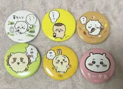 ちいかわ 缶バッジ うさぎ シーサー くりまんじゅう ちいかわ