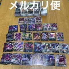 斉*】様 ポケカ　引退品　悪　ゲンガーvmax