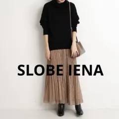 SLOBE IENA スローブイエナ チェック プリーツ ロング マキシスカート