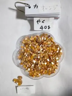 Pebble （ペブル）様 リクエスト 3点 まとめ商品