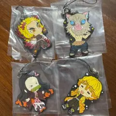 鬼滅の刃 ラバーストラップ ラバスト