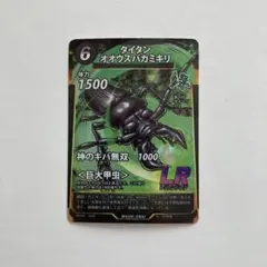 Item thumbnail for item 6f90c7b1-a52f-46ed-ba73-e40646ddf3e7