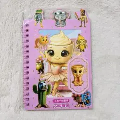 イタリアンブレインロット1冊　新品大人気