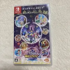 ディズニーマジックキャッスル2 マイハッピーライフ エンチャンテッドエディション