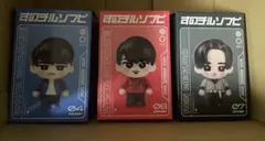 Man すのチルソフビ 目黒蓮 向井康二 ラウール　セット 新品未開封 すのチルソフビ 3体セット ラウール 向井康二 目黒蓮