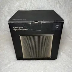 Item thumbnail for item 209cdd86-14fb-44e6-803d-9e62f2b6c55a