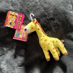 たべっ子どうぶつ　きりんキーホルダー