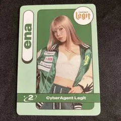 CyberAgent Legit ena トレカ