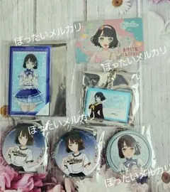 2025年最新】ラブライブまとめ売りの人気アイテム - メルカリ