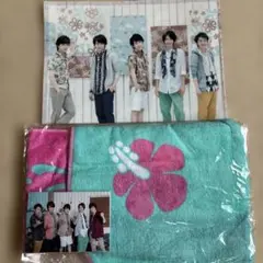 ARASHI ハワイ タオル、クリアファイル 、公式フォト3点セット