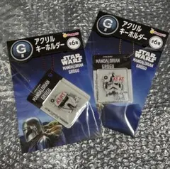 Happyくじ STAR WARSマンダロリアン・アンド・グローグーG賞2個のサムネイル