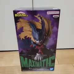 僕のヒーローアカデミア IZUKU MIDORIYA MAXIMATIC