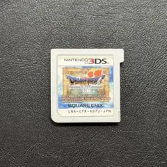 3DS ドラゴンクエストVII エデンの戦士たち
