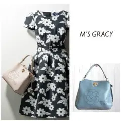 【カタログ掲載】M'S GRACY カメリア 2wayバッグ チャーム付き