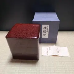 2025年最新】津軽塗 七々子の人気アイテム - メルカリ