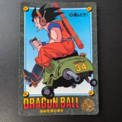 ジャンプ40周年 コラボカード ドラゴンボール×ワンピース 孫悟天