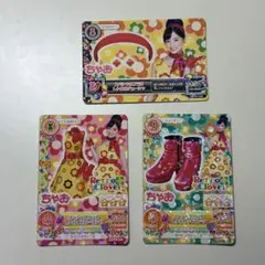 2026年最新】橋本環奈ワンピースの人気アイテム - メルカリ