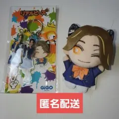リアルピース クッション ～GiGO限定～ かずぅ - メルカリ