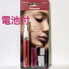 ゆうちゃん様 リクエスト 2点 まとめ商品