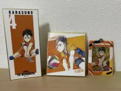 ハイキュー‼︎ 西谷夕