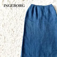 インゲボルグ 麻100% ロングスカート 日本製 上品ナチュラル ネイビー M