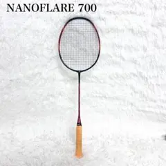 (超美品)NANOFLARE 700 5UG5 廃盤 超美品)NANOFLARE 700 5UG5 廃盤 Amazon | ヨネックス NanoFlare 700