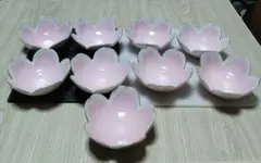 2026年最新】錦衛門の人気アイテム - メルカリ