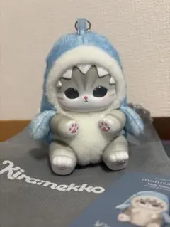 mofusand きらめっこ ジンベイザメにゃん ぬいぐるみ Kiramekko