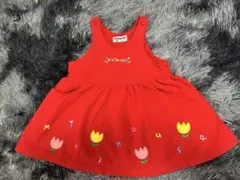 miki house 赤いワンピース 90