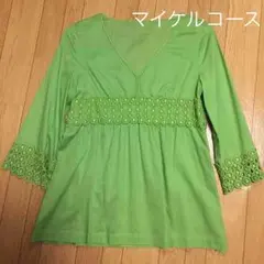 マイケルコース レース カットソーのサムネイル