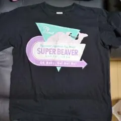 SUPERBEAVER　Tシャツ　都会のラクダ