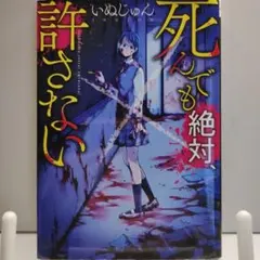 Item thumbnail for item 99f0ecef-29f7-41d2-b275-f332a47de1b5