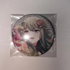 草薙寧々 グリ缶 44b - メルカリ