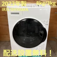 2026年最新】cdk832の人気アイテム - メルカリ