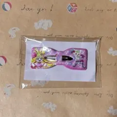 キミとアイドルプリキュア♪ 映画オリジナル キラッキランラン♪リボンクリップ
