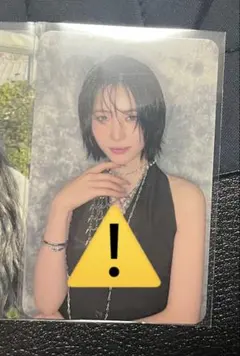 ゆかっこ様 リクエスト 2点 まとめ商品