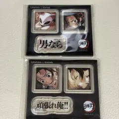 鬼滅の刃 dining ダイニング お楽しみくじ 台詞アクリルステッカー 炭治郎