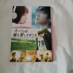 Item thumbnail for item 63053085-059c-4f96-a39f-800015225de6