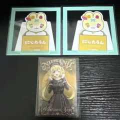 Item thumbnail for item e3c4d255-0d1c-43c1-81c0-cb5a91a91a84