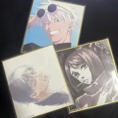 伏黒甚爾 五条悟 アニメーション呪術廻戦展 懐玉・玉折 ブラインドミニ色紙