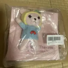 ふなっしー ぬいぐるみ　2体セット ふなっしー ぬいぐるみ 2体セット Amazon.co.jp: ふなっしー