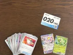 スタートデッキ100 デッキナンバー75 ポケモンカード - メルカリ