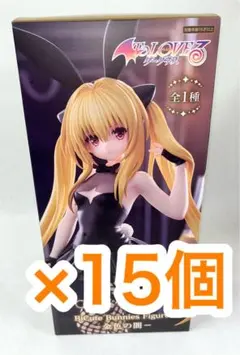 金色の闇 ToLOVEる 二次元塗装 リペイント チャイナドレス フィギュア 金色の闇 ToLOVEる 二次元塗装 リペイント チャイナドレス フィギュア