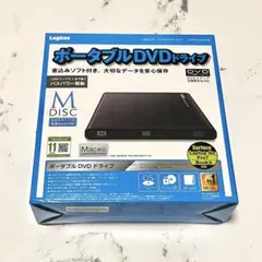 ポータブルDVDドライブ　Logitec