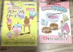 マイメロ 鍋敷き マイメロディ サンリオ Sanrio キッチン用品 ピンク