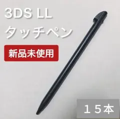 Item thumbnail for item 7d1b43db-454d-4dac-a823-159f17d86854